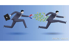 思明专业要账公司如何查找老赖？